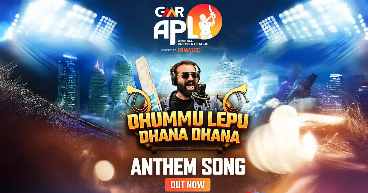 GMR APL 2025: Official Anthem out now